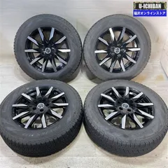 和み　なごみT32エクストレイル225/65R17スタッドレスタイヤ美品 和み なごみ様専用T32エクストレイル225/65R17スタッドレス