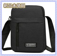 Item thumbnail for item 9877fdcb-6813-48a6-97fd-8c9ba7c6ea00