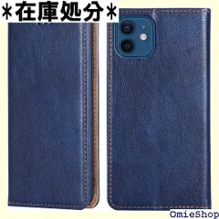 iphone12 ケース iPhone 12 Pro ケース イフォン12 ケース スマホケース 手帳型 携帯カバー レザー 耐衝撃 軽量 着脱しやすい 放熱性 マグネット式 カード収納 スタンド機能 iphone ケース12 対応 36 ダークブルー 772