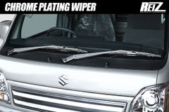 安い日産純正 ワイパーアームキャップの通販商品を比較 安い日産純正 ワイパーアームキャップの通販商品を比較