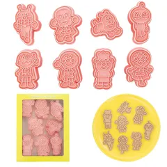 クッキー型 クッキー型抜き 8個セット キャラクター お菓子作り お弁当グッズ キッチングッズ チョコレート型 製菓道具 プレスタイプ 景品 子供 手作り人气 おしゃれ 誕生日プレゼント 贈り物 クリスマス プチギフト 1