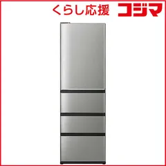 2025年最新】アクア 238L 3ドア冷蔵庫の人気アイテム - メルカリ