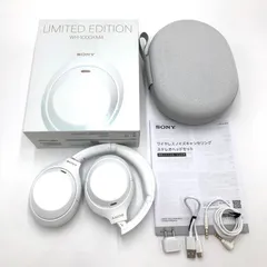 2025年最新】wh-1000xm4 サイレントホワイトの人気アイテム