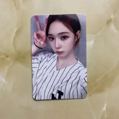 aespa BetterThings ユニフォーム　ウィンター　トレカ付 aespa BetterThings ユニフォーム ウィンター トレカ付 2025年最新