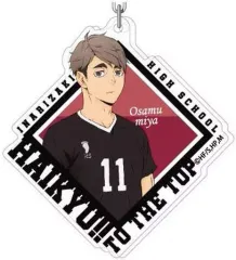 【中古】雑貨 08.宮治 アクリルキーホルダー 「ハイキュー!! TO THE TOP」