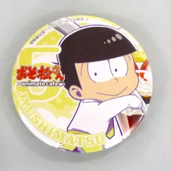 【中古】バッジ・ピンズ(キャラクター) 十四松 「おそ松さん×animatecafe トレーディング缶バッジ 第三弾」