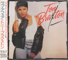 2025年最新】Toni braxton レコードの人気アイテム - メルカリ