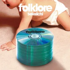  【CD】セカイイチ / folklore (NFCD-27301)