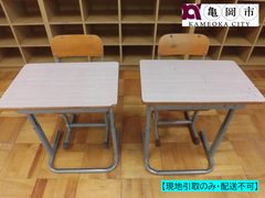 【現地引取りのみ】児童用　小学校　中学校　机　いす　セット　I　（６台）