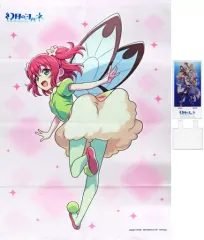 【中古】グッズセット [単品] 2大特典セット 「PS5/Switchソフト 幻日のヨハネ -BLAZE in the DEEPBLUE- ビックカメラグループ限定セット」 同梱特典