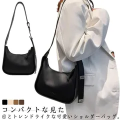  ミニバッグ ファスナー付き 斜めがけ ショルダーバッグ  ミニショルダーバッグ オフィス 革 小さめ レザーバッグ 通勤 お洒落 レディースバッグ 可愛い 無地 ミニショルダーバッグ 韓国 肩掛け #cjfj136383