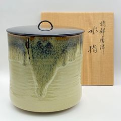 一重口水指 朝鮮唐津　宇田佐平　共箱入　茶道具　茶器　塗蓋