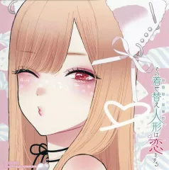 2025年最新】着せ替え人形は恋をする 色紙の人気アイテム - メルカリ