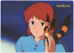 2025年最新】下敷き 風の谷のナウシカの人気アイテム - メルカリ