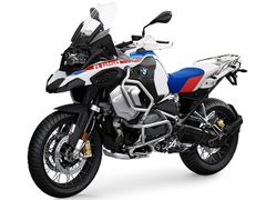 未使用■HYPERPRO 正規品 BMW R1250GS  アドベンチャー 18～22年 純正ローダウン車 サスペンション フロントスプリング 22094380 フロント スプリング フォークスプリング
