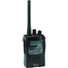 #ICOM IC-290 144MHz #トランシーバー RigPix Database - Icom - IC-290