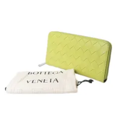 Bottega Veneta/ボッテガ・ヴェネタ ラウンドファスナー長財布 イントレチャート イエローグリーン 保存袋 ES BCランク