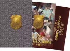 2025年最新】週刊AKB チーム対抗大運動会の人気アイテム - メルカリ