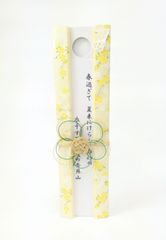 「コロコロコイン」彩どりおふだ 華やかな友禅紙 優しいクリーム色にしだれ桜 黄のサムネイル