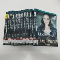 2025年最新】lost dvd 全巻の人気アイテム - メルカリ