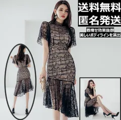 X35 レース ワンピース シースルー タイト ミニ クラブ 男ウケ ドレス