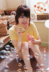 Item thumbnail for item b1e9f41a-4944-43de-a5e0-5d5ff4a8c68d