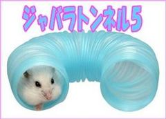 Item thumbnail for item d96e110f-f210-486c-9189-e2e3e8bb6b88