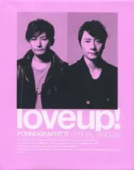 2026年最新】ポルノグラフィティ 会報の人気アイテム - メルカリ