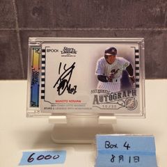 2024 Jリーグ Jカード 直筆サインカード FC町田ゼルビア 藤尾翔太 2024 Topps J.League 藤尾翔太 22/25 直筆サイン FC町田ゼルビア