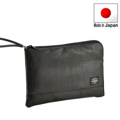 ビジネスバッグ セカンドバッグ クラッチバッグ バッグインバッグ 日本製 豊岡製鞄 PVC B5ファイル対応 軽量 ループ取っ手 街持ち 旅行 黒 かばん バック ばっぐ  P10 男性 メンズ 父の日 おすすめ かっこいい 【QSM-100】【P10】