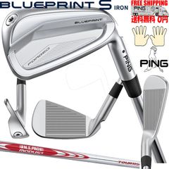 ピン BLUEPRINT S N.S.PRO MODUS115 標準スチールシャフト ＃６～＃９、PW 5本セット 公認フィッターが対応いたします。 左右有 日本正規品 送料無料