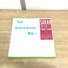 VS:“彩花の勇者”トキオ(サイン)