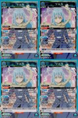 【非売品】新品 ガメラ3 比良坂綾奈 前田愛 サインカード 箔押 A-1 希少 Amazon.co.jp: ガメラ3『比良坂綾奈 with 前田愛』ver 金箔押し