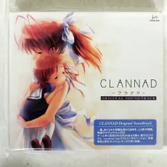 リトルバスターズ! ORIGINAL SOUNDTRACK - VISUAL ARTS / Keyのアルバム - Apple Music