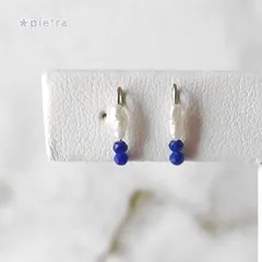 ［e30］瑠璃色が引き立つ*淡水パールとラピスラズリのラインイヤリング　天然石/誕生石/サージカルステンレス