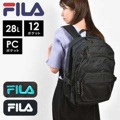 リュック FILA フィラ メンズ レディース 通学 大容量 2層 中学生 高校生 小学生 シンプル A4 28L 軽量 軽い 黒 ブラック ノートパソコン PC タブレット 収納 ポケット 多い リュックサック バック