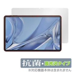 2025年最新】doogee t20 ultraの人気アイテム - メルカリ