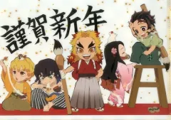 【中古】クリアファイル 集合 A4クリアファイル 「鬼滅の刃 ufotable cafe 2020お正月イベント」