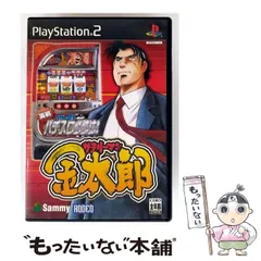 【中古】 実戦パチスロ必勝法! サラリーマン金太郎 [PS2] / サミー