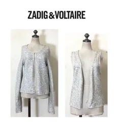 ❣️人気新作 新品 ZADIG&VOLTAIRE カーディガン 2025年最新】Zadig&Voltaire レディース カーディガン・ボレロ