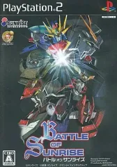 【中古】PS2ソフト バトル・オブ・サンライズ