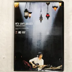 竹村健一の手帖　レコード　布袋寅泰　LP 見本盤　非売品 竹村健一の手帖 レコード 布袋寅泰 LP 見本盤 非売品 - メルカリ