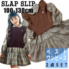 SLAP SLIP(スラップスリップ) 「ハートチェック柄ワンピース＋肩フリルベストセット」(100-130cm)