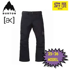【ムラスポ公式】BURTON　バートン　AK CYCLIC GORE-TEX 2L PT（ブラック）　25-26　NEW　メンズ　スノーウェア　スノーボード