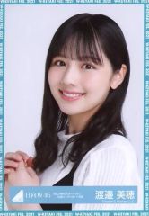 日向坂46 大野愛実 直筆 サイン チェキ - メルカリ