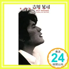 2025年最新】吉川_晃司の人気アイテム - メルカリ