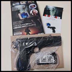【未使用】AR GAME GUN