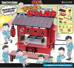 2026年最新】ちび太のおでんの人気アイテム - メルカリ
