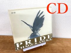 《CD》CHAGE＆ASKA　PRIDE（2枚組）　チャゲ＆飛鳥　プライド