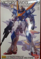 2025年最新】mg v ガンダム ver.kaの人気アイテム - メルカリ